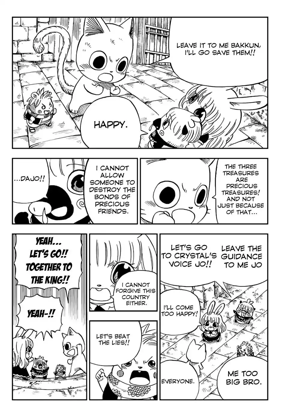 Fairy Tail: Happy's Great Adventure Chapter 46 7